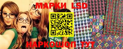 мет Новозыбков