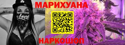 мет Новозыбков