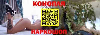 дурь Новокубанск