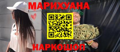 дурь Новокубанск