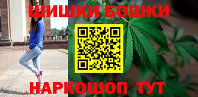 трава Новодвинск