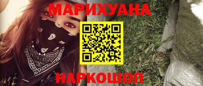 мет Новозыбков