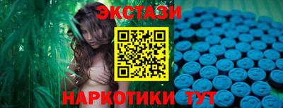 дурь Новокубанск