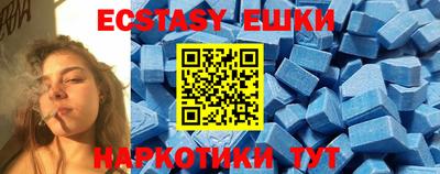мет Новозыбков