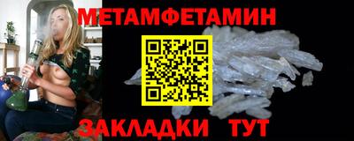 дурь Новокубанск