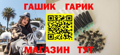 трава Новодвинск