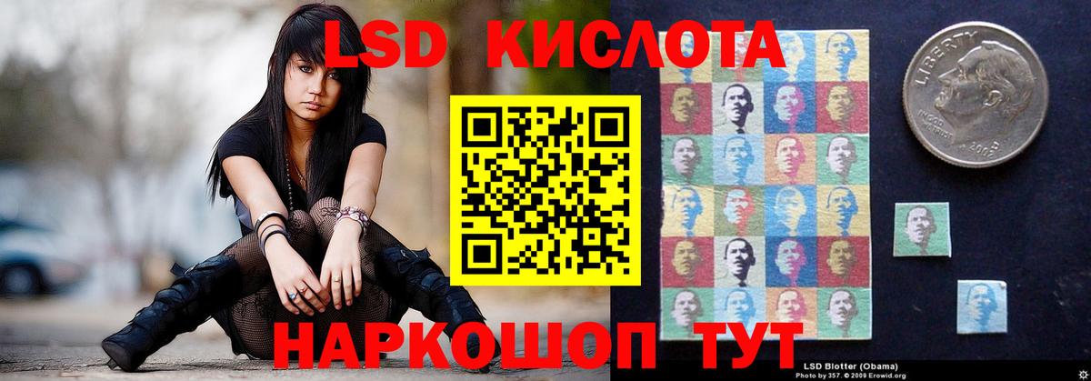 Среднеуральск  LSD-25 экстази ecstasy  Вход с VPN  LSD-25 экстази ecstasy 